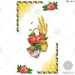 Рушничок на Спаса, РКВ-016-1