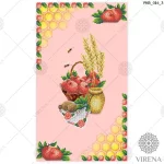 Рушничок на Спаса, РКВ-016-3