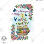 Великодній рушничок, РКВ-038 (польською мовою) 