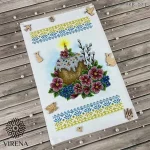 Великодній рушничок, РКВ-071