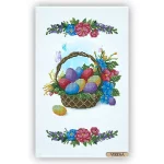 Великодній рушничок, РКВ-079