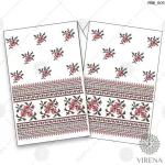 Рушник великий, РВВ-005