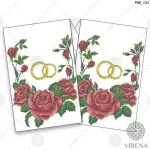 Рушник великий, РВВ-013