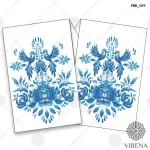 Рушник великий, РВВ-029