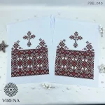 Рушник великий, РВВ-040