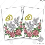 Рушник малий, РВМ-002