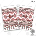 Рушник малий, РВМ-020