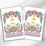 Рушник малий, РВМ-039