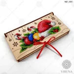 Коробочка-конверт КДГ 020