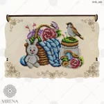 Органайзер ОНБ 006