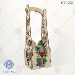 Коробка подарункова для пляшки КПП_203