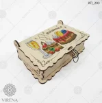 Коробка КП 203