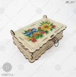 Коробка КП 211