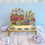 Підставка ПФК 205