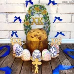 Підставка для паски та крашанок ПФПК 005