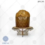 Підставка під випічку, ДПК-105