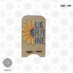 Підставка для телефону ПДТ-109