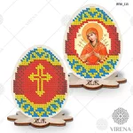 Яйце пасхальне+Набір бісеру ЯПФ-115