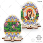 Яйце пасхальне+Набір бісеру ЯПФ-118