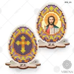 Яйце пасхальне+Набір бісеру ЯПФ-121