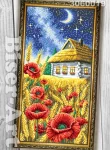 Купити Зоряна ніч, 3060019 Зоряна ніч, 3060019