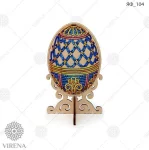 Яйце пасхальне ЯФ-104