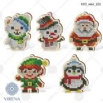 Набір іграшок, КНІ-міні-101