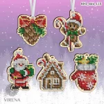 Набір іграшок, КНІ-міні-115