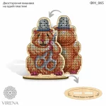 Фігурка інтер'єрна ФІН 065