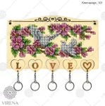 Ключниця-101