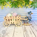 Кошик для смаколиків, КДС-404