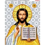 Купити Вінчальна пара: Ісус Христос, АВ441 Вінчальна пара: Ісус Христос, АВ441