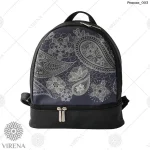 Рюкзак "Візерунки", арт. 003