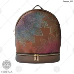 Рюкзак "Кольоровий візерунок", арт. 007