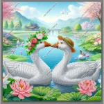 УЦІНКА! Зустріч, А3-Т-096