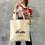 Шопер, арт 216