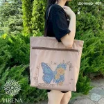 Шопер, арт 407