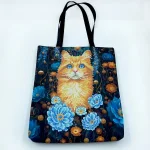 Шопер, арт. 623