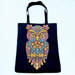 Шопер, арт. 710