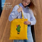 Шопер під вишивку ШП-9/059