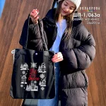 Шопер під вишивку ШП-1/063А