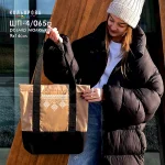 Шопер під вишивку ШП-4/065А