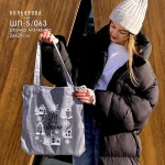 Шопер під вишивку ШП-5/063