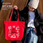 Шопер під вишивку ШП-6/063