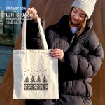 Шопер під вишивку ШП-8/066А