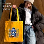 Шопер під вишивку ШП-9/062