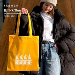 Шопер під вишивку ШП-9/066