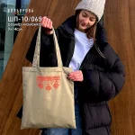 Шопер під вишивку ШП-10/065