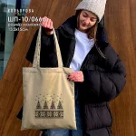 Шопер під вишивку ШП-10/066А