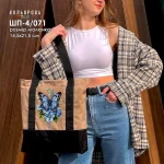 Шопер під вишивку ШП-4/071